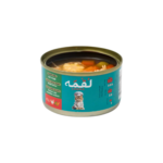 Loqma | Cat food with chicken and vegetables in gravy - Image 2