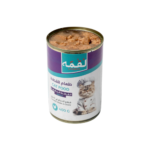 Loqma | Cat food with chicken in gravy for cats large - Image 2
