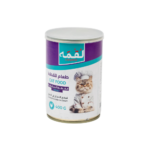 Loqma | Cat food with chicken in gravy for cats large