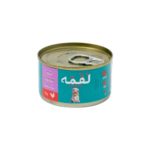⁦لقمه | طعام القطط بالدجاج بالمرق⁩ - الصورة ⁦2⁩