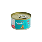 لقمه | طعام القطط بالدجاج والتونة بالمرق