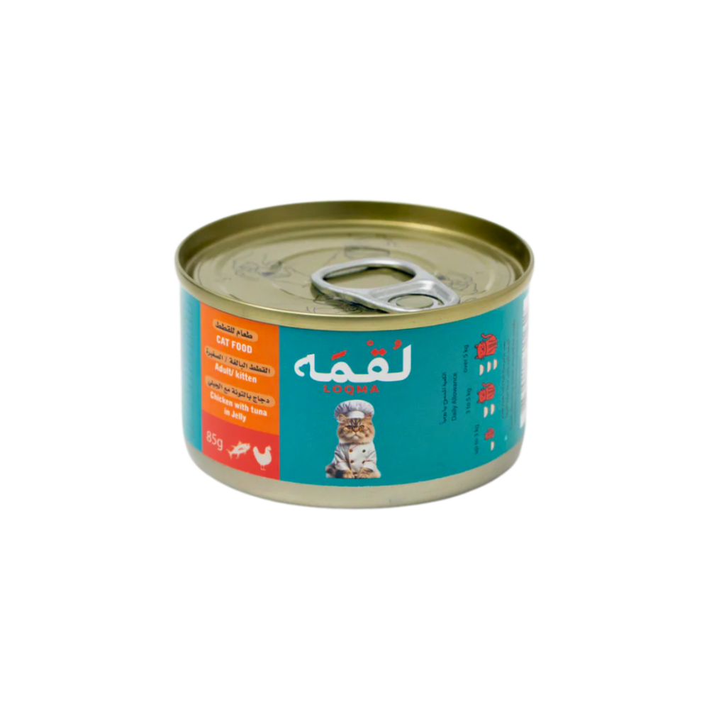 2fdcc609-b747-4cef-82f3-b11cb40fb0be-1000x1000-UTDmdSGa1zWNp1U6kRAX015CqE9gKvQIbzOU7Q8W Loqma | Cat food with chicken and tuna in jelly - Image 1