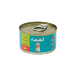 Loqma | Cat food with chicken and vegetables in jelly
