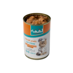 Loqma | Cat food with chicken and turkey in gravy - Image 2