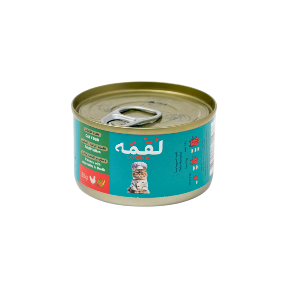 62e1db8c-d0e1-4adb-9348-9b7f25da2193-1000x1000-OuinztkUeYFi7OUtgbWTMb5XNw3NCOqbH8W0GFRg Loqma | Cat food with chicken and vegetables in gravy - Image 1