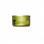 Tiki Cat | Cat food with fish alblty and mackerel wzyt alzytwn
