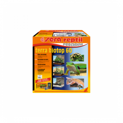 Sera | Reptile tank