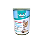 Loqma | Kitten food with chicken walmilk in gravy