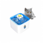 Nafwra water for pets - 2.5