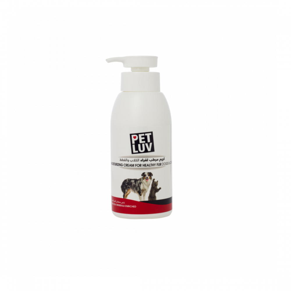 IWPz4y5pjD35LB4R2LRxrLZDwrQQFF3axJC0FJMq Pet Love | Moisturizing cream lfra' cats wdogs - Image 1