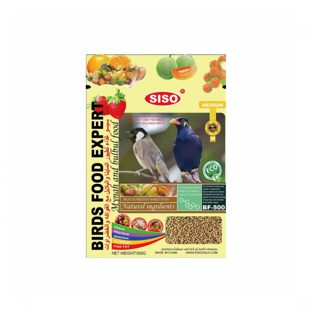 Vga5elwSdrdRC7TwlR9EMo0vuixwTBKkfSFD6DRR SOBO | Bird food almayna walblabl - Image 1