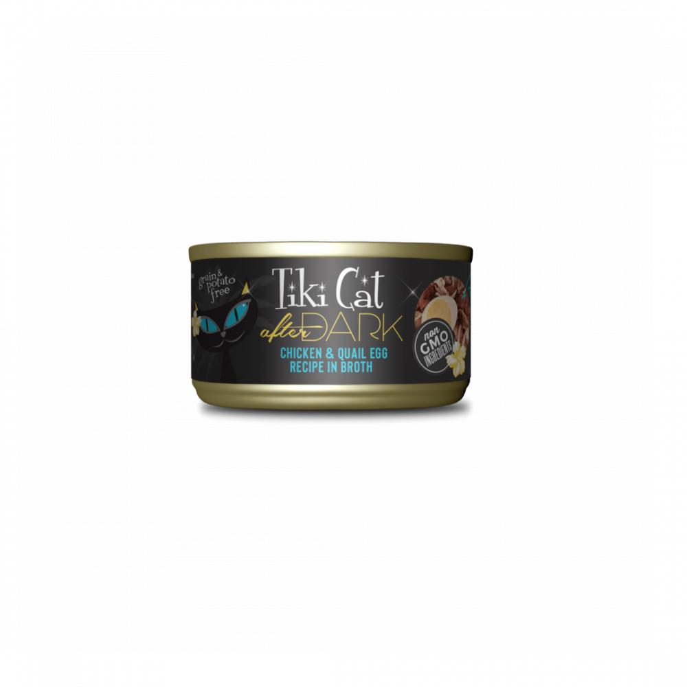 XpfcHHwEZZlQd7TZObngbhFQsAXWtR1IckCP5t1n Tiki Cat | Cat food with chicken wbyd quail in gravy - Image 1