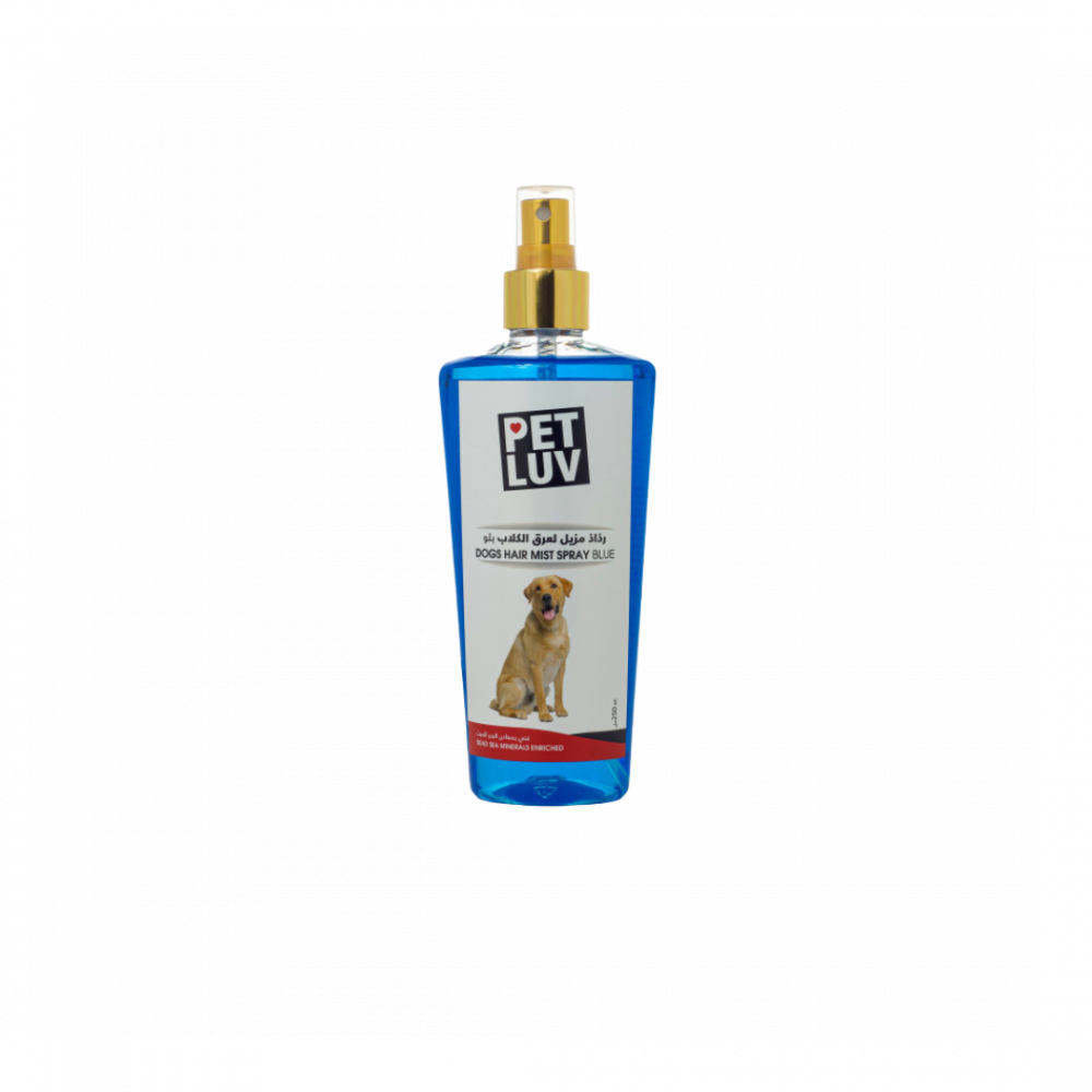 Y7e6ufdMCKnMj0BPHSqGTch9pPTPtjeel33QRPAi بت لوف | رذاذ بلو معطر للكلاب - الصورة 1