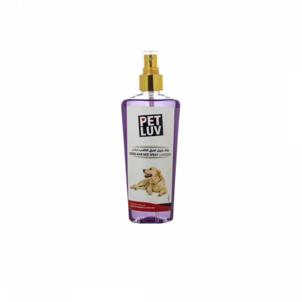 aJh7ZVyYP3xgK96ag8gyq9LhKsCVT0jCLABp8Hqh Pet Love | Lavender spray withtr for dogs - Image 1