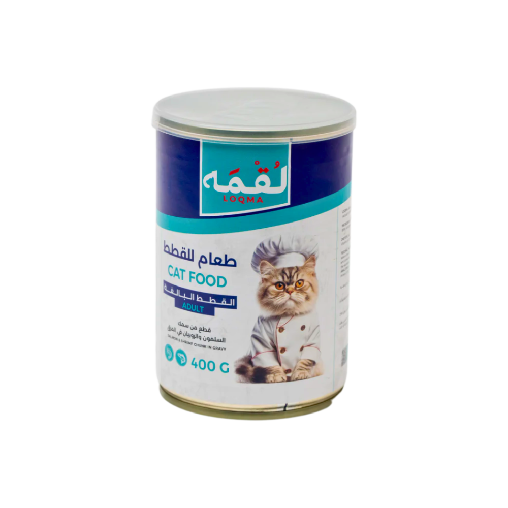 ad535c1f-4a37-4cba-9dc5-7a54c247a60e-1000x1000-UvVwufdR2zHih9p7jlP3UbVyuyDmfkwYEOHVqNXq Loqma | Cat food with salmon and shrimp in gravy - Image 1