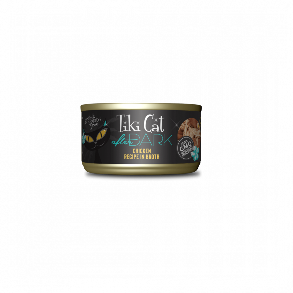 bynD1I77ipkUfNHXwmXK9wgij5CHdeeMUlQrPacL Tiki Cat | Cat food with chicken wgravy - Image 1