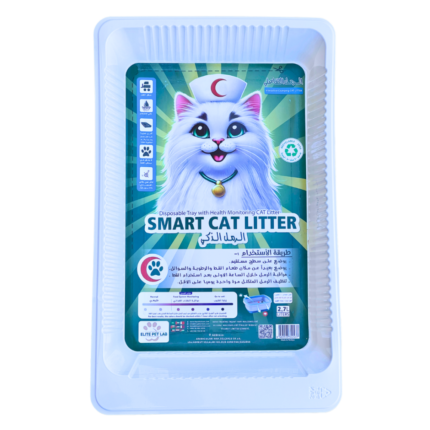 Litter dhky llthqq from sha cats