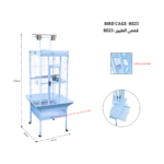 Bird cage BE23 - Image 3