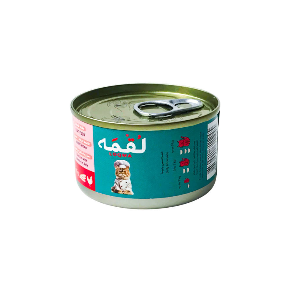 d8125972-a751-485c-9fc5-a967748c71c2-1000x1000-bTyBmcQtVEPhhcCfdUoPZXk0GgCACXbWKqPgVMpm Loqma | Cat food with chicken and salmon in jelly - Image 1