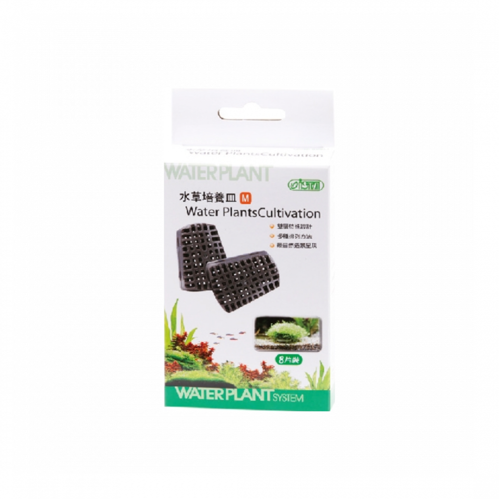 dIaAVL63HnvAoZjR0VoCSFGDd8ZCUPCUo6eg9Heu ISTA | Aquatic plant cultivation - Image 1