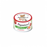 Signature7 | Cat food bmackerel and carrots (alarbaa')