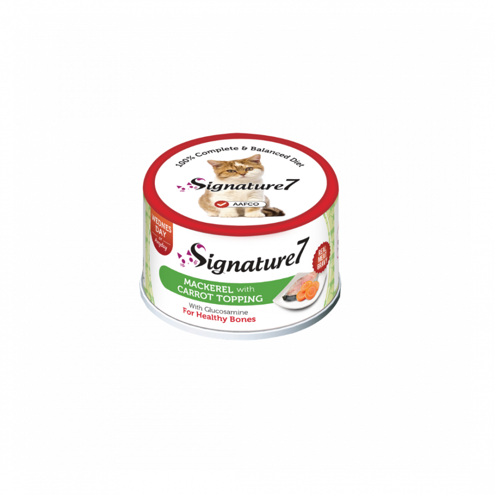 dKLNVmoPvvNgPLtQwsvgQQVqgWoWOzhTmMTzCnFo Signature7 | Cat food bmackerel and carrots (alarbaa') - Image 1