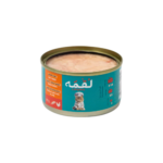 Loqma | Cat food with chicken and tuna in jelly - Image 2
