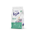 Harira | Sterilized cat food with animal protein and vegetables, for weight control