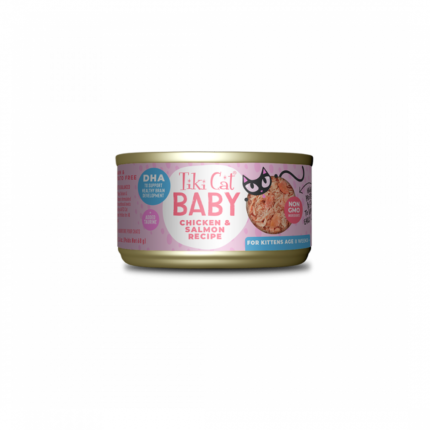Tiki Cat | Complete food for kittens with chicken and salmon