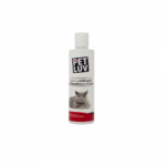 Pet Love | Shampoo zbda almilk for cats