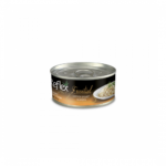 Reflex | Plus, cat food bsdr chicken with gravy