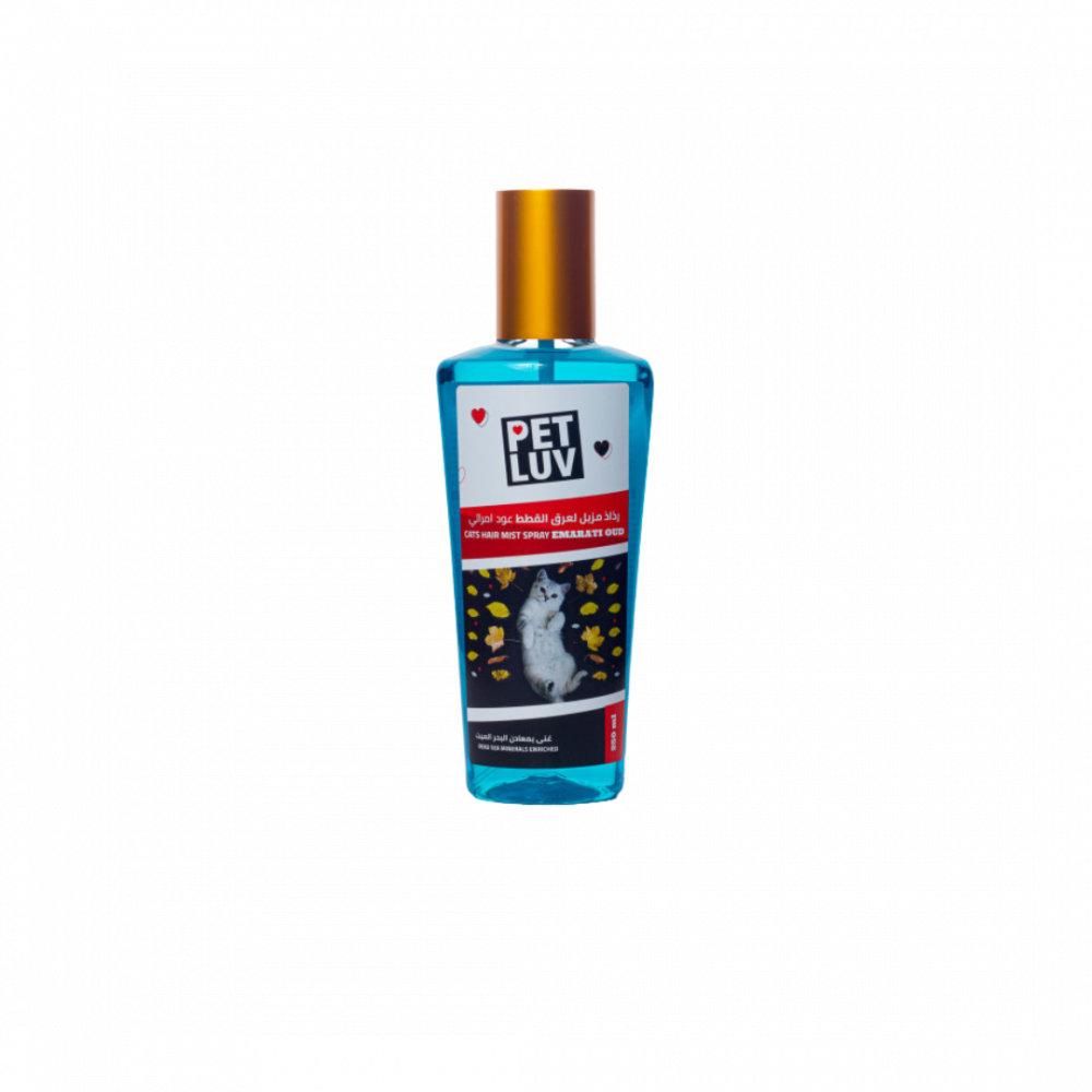 pMlnsYzf4SLRb8baEo2yNpNq6ni5YdkFsPLgGjrY بت لوف | رذاذ العود الإماراتي معطر للقطط - الصورة 1
