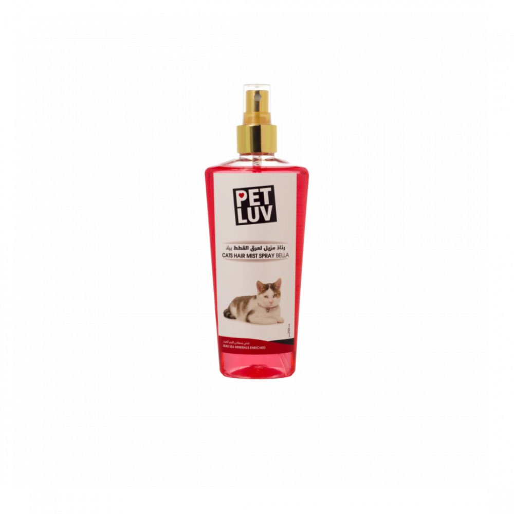 r6uL4kUyvy7cqWpYnJBL1Q834gBgRUlVmI59cDqu بت لوف | رذاذ بيلا معطر للقطط - الصورة 1