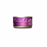 Tiki Cat | Cat food with salmon