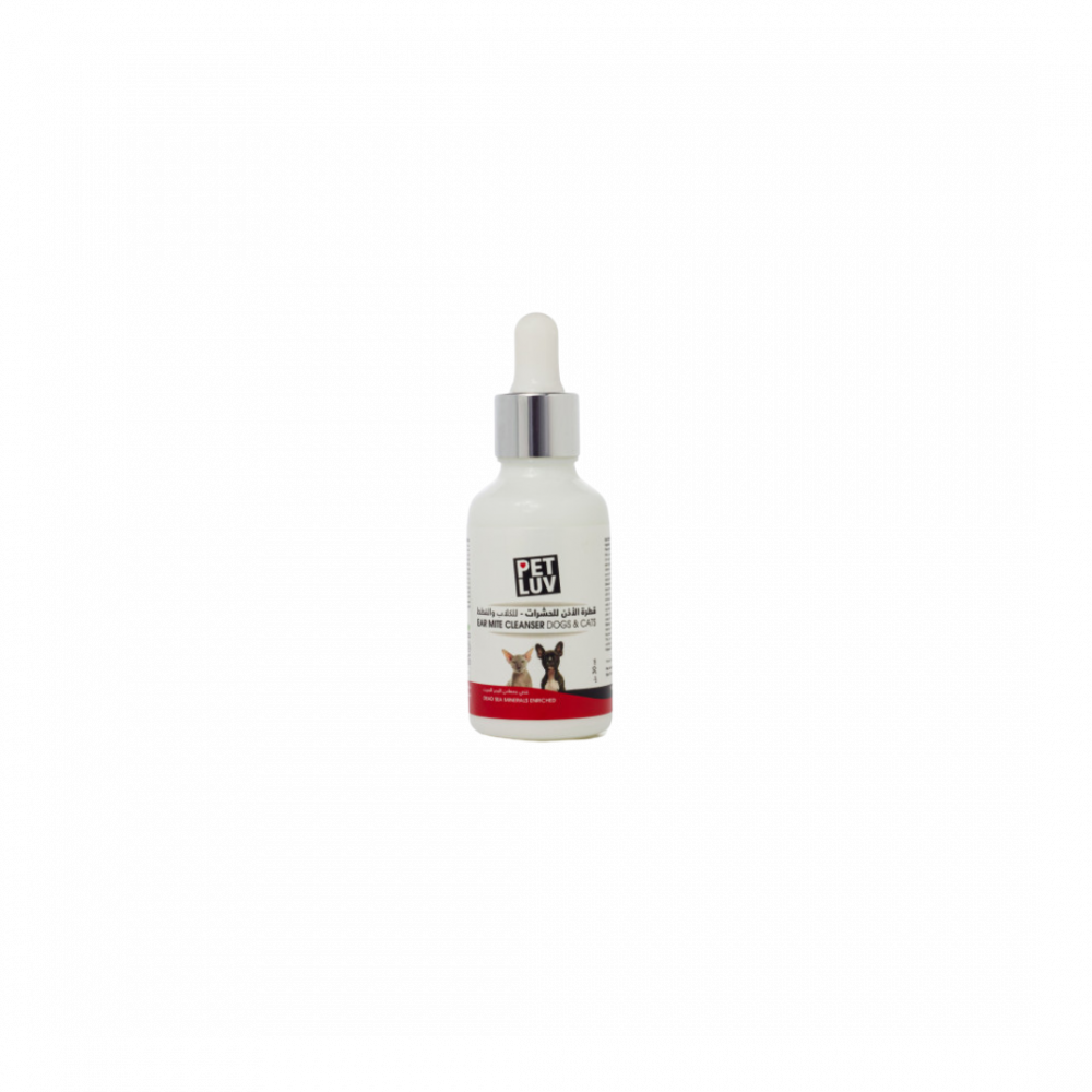 uUJq7mmpmrfpUSOjezYIoa5pWDDeR2hf77X5DZaC Pet Love | Insect ear drops, for cats wdogs - Image 1