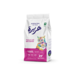 Harira | Mother cat and kitten food with animal protein and vegetables