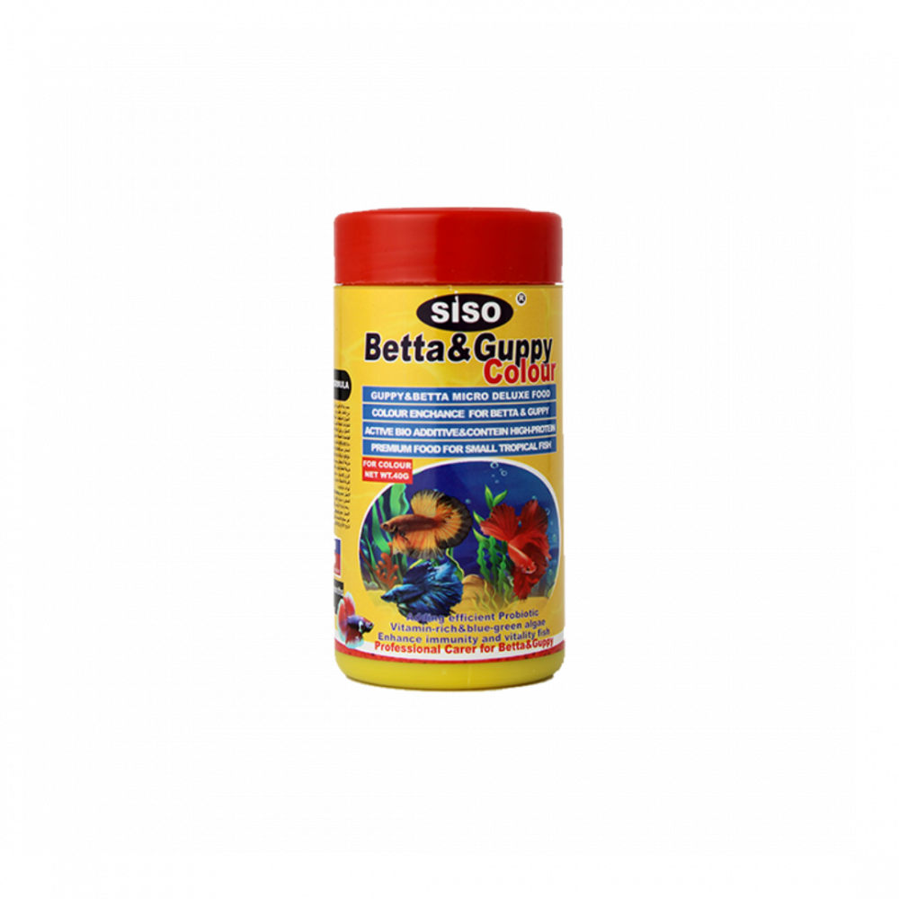 xnPWcgBOs5RsBLwiqMSzFenfXm8YZPP8RBkGC2vO SOBO | Food kibble for fish alfaytr waljwby - Image 1